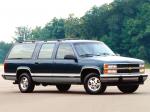 Chevrolet 1500 Suburban 1992 года